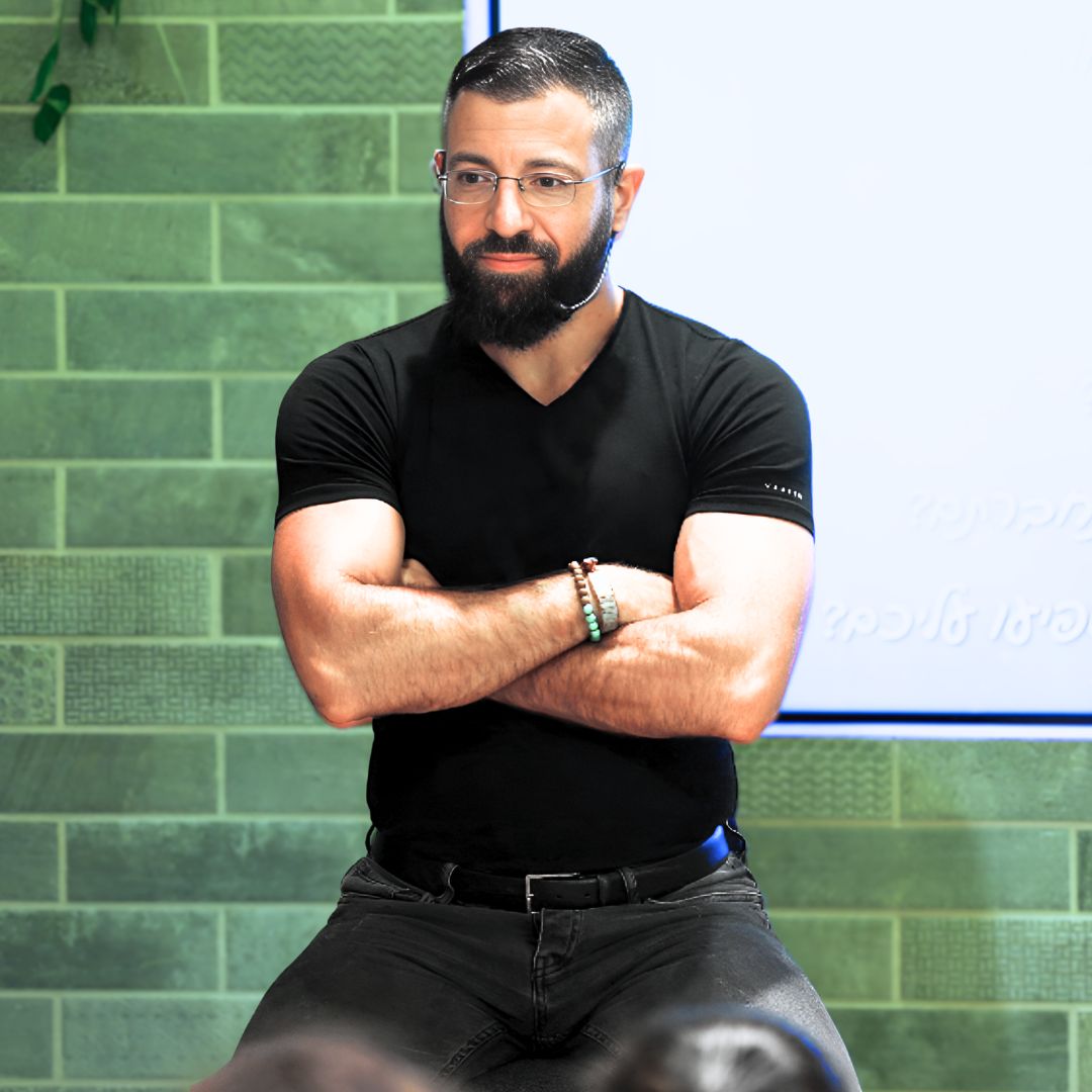 אייל אברהם לוי